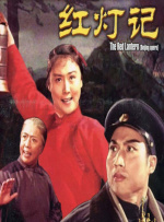 国产对白在线观看